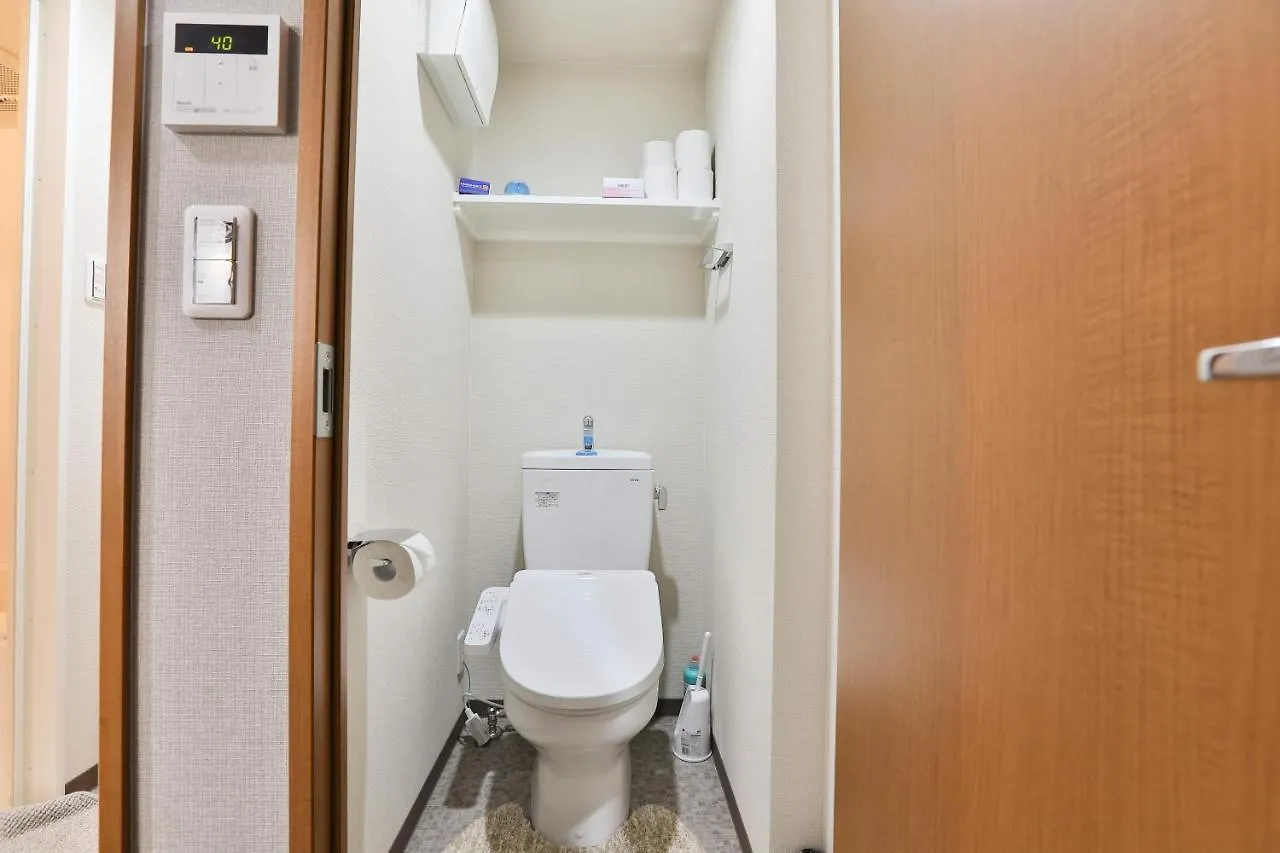Apartment Tc House: Central Namba Oasis near Kuromon Market Osaka Japan