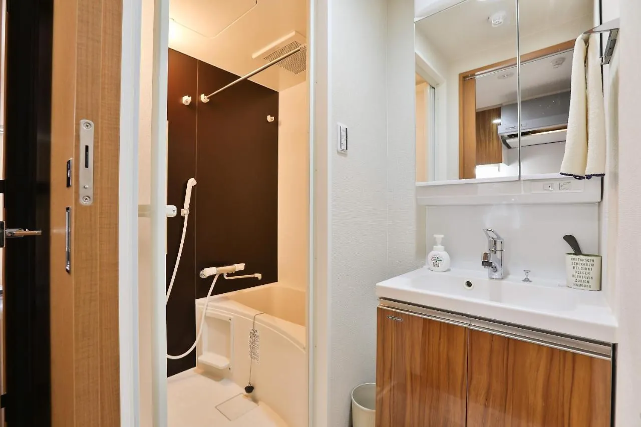 Tc House: Central Namba Oasis near Kuromon Market Osaka Apartment