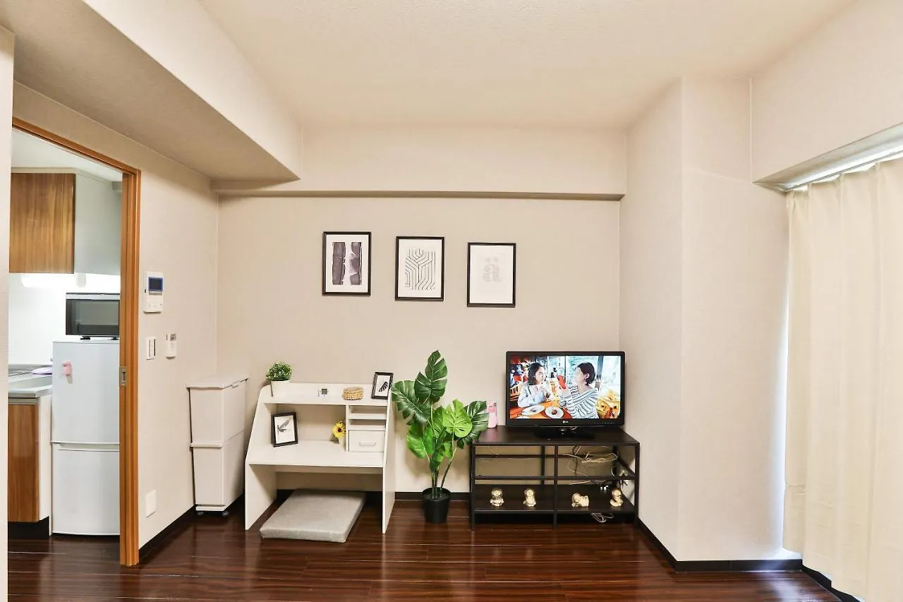 Apartment Tc House: Central Namba Oasis near Kuromon Market Osaka