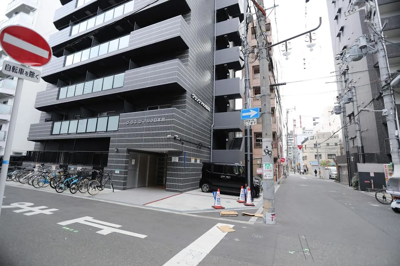 Tc House: Central Namba Oasis near Kuromon Market Osaka Apartment