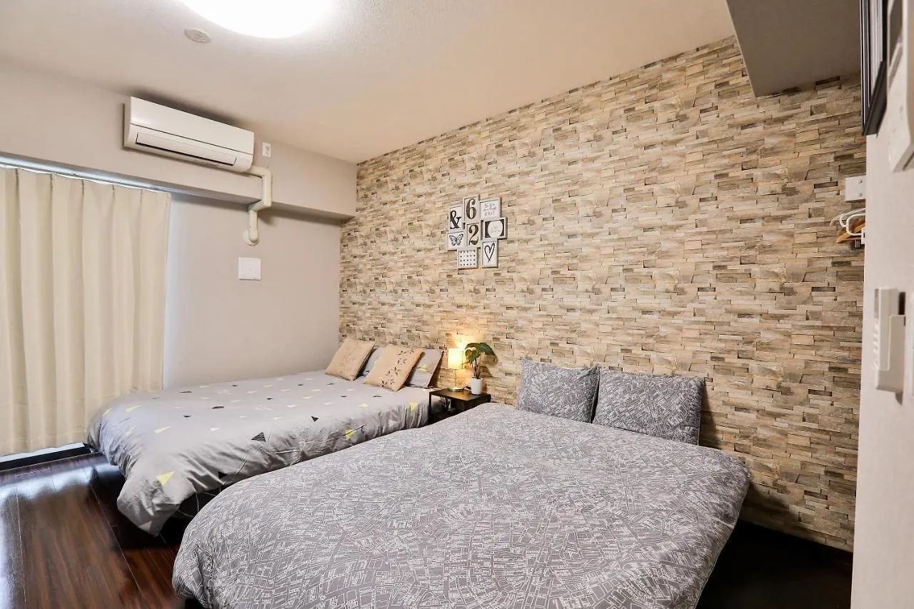 Tc House: Central Namba Oasis near Kuromon Market Osaka 0*,  Japan