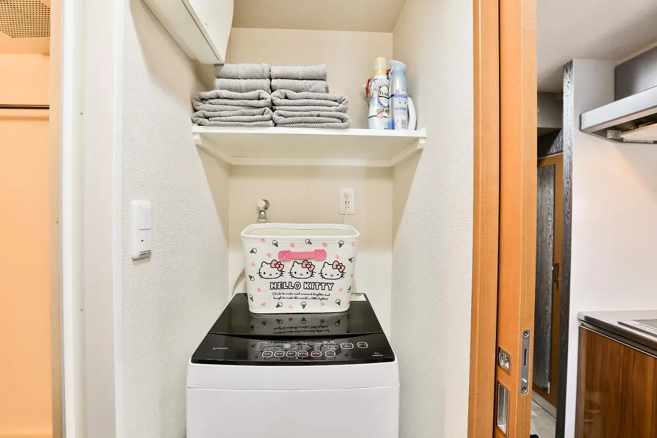 Tc House: Central Namba Oasis near Kuromon Market Osaka